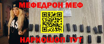 сатива Кунгур