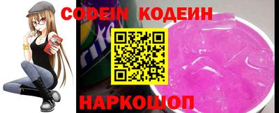сатива Кунгур