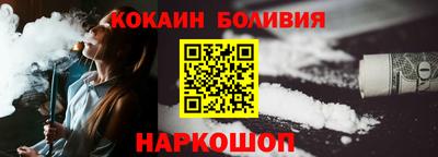 mdma Кулебаки