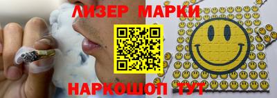 сатива Кунгур