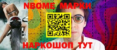сатива Кунгур