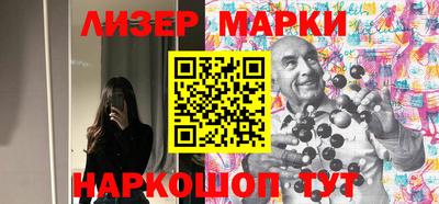 сатива Кунгур