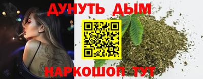 альфа пвп Кумертау