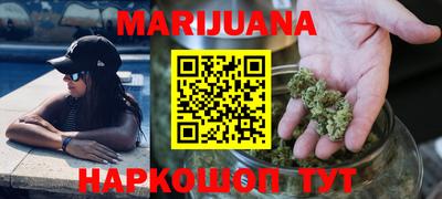 сатива Кунгур