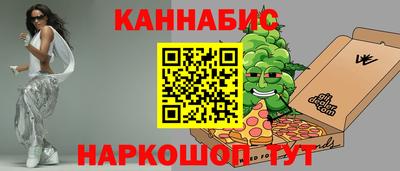 альфа пвп Кумертау