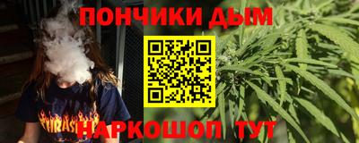 альфа пвп Кумертау