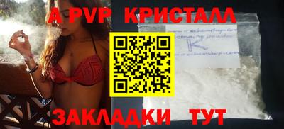 mdma Кулебаки
