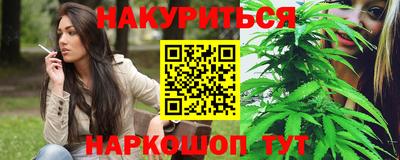 альфа пвп Кумертау