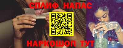 альфа пвп Кумертау