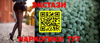 mdma Кулебаки