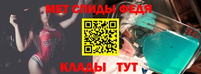 сатива Кунгур