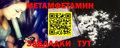 mdma Кулебаки