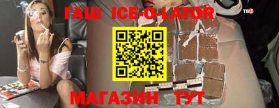 mdma Кулебаки